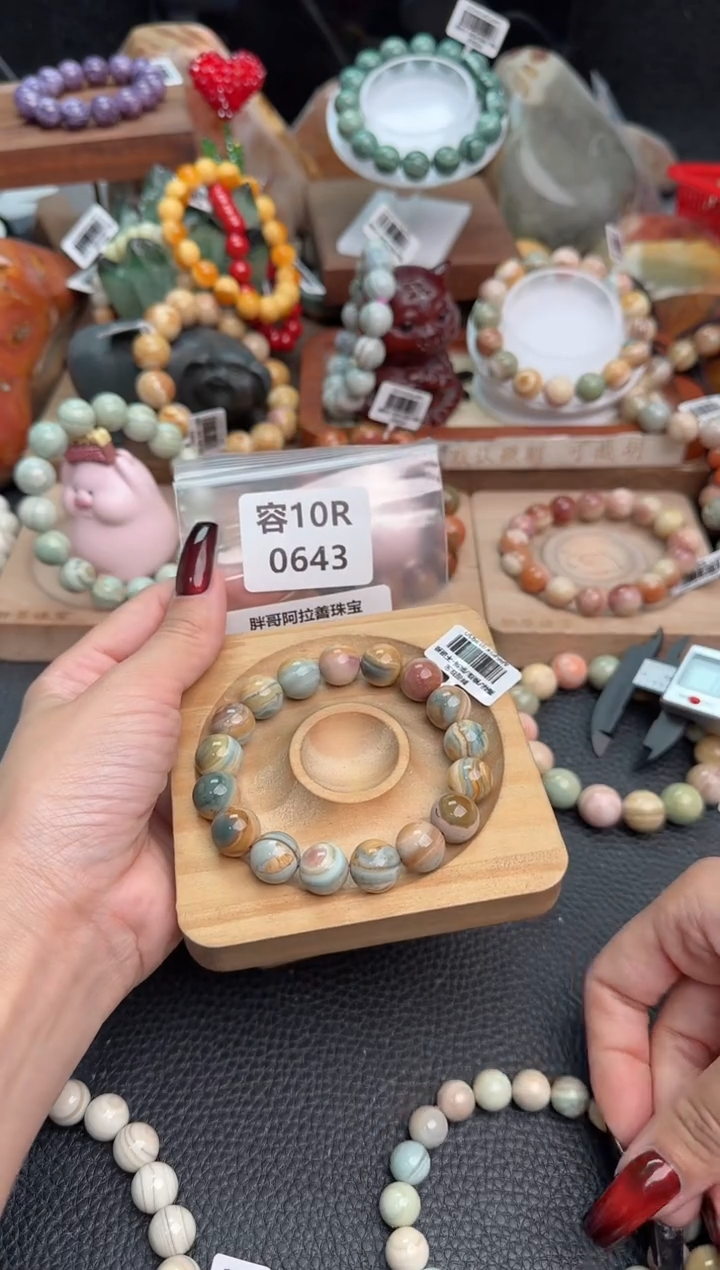 【闪购商品】石英质玉手链未镶嵌10R0643