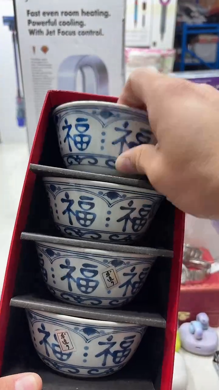 瓷片名品折扣名品折扣名品折扣@@1
