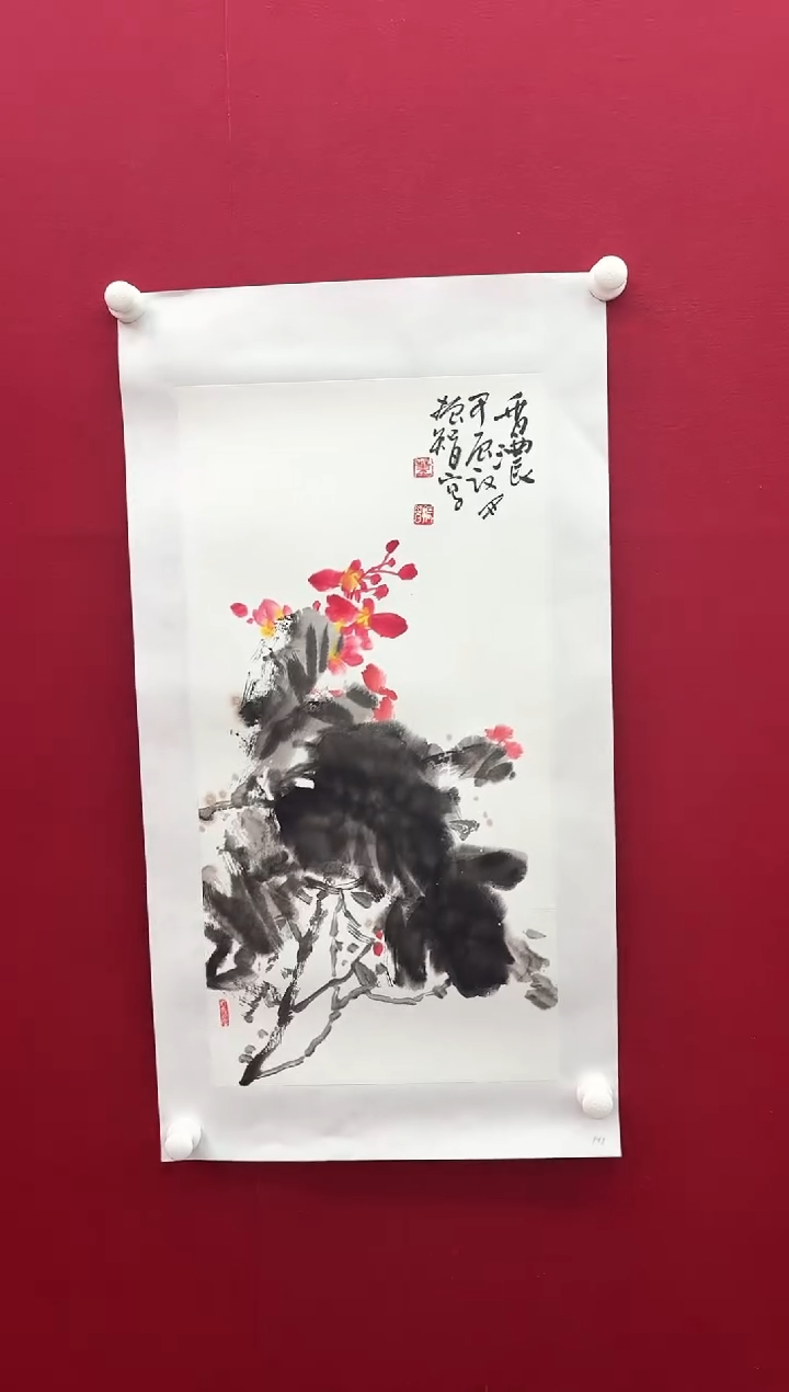 【闪购商品】国画L-董老师绘画作品