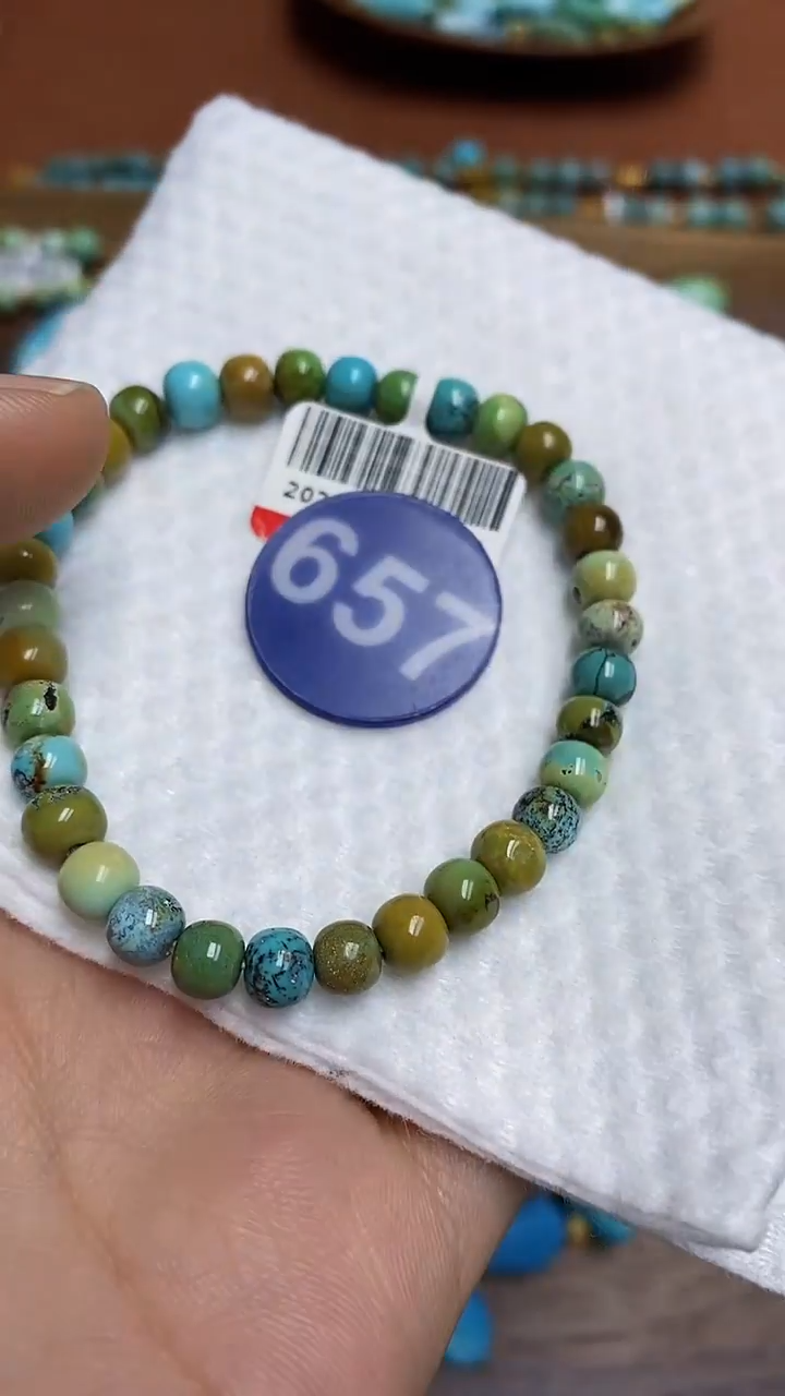 【闪购商品】绿松石手串未镶嵌657