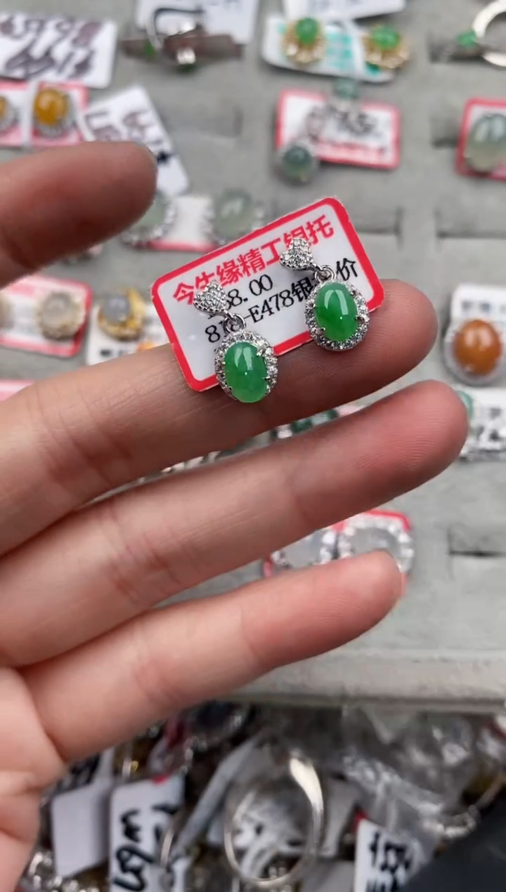 银S925镶嵌戒指翡翠12   1