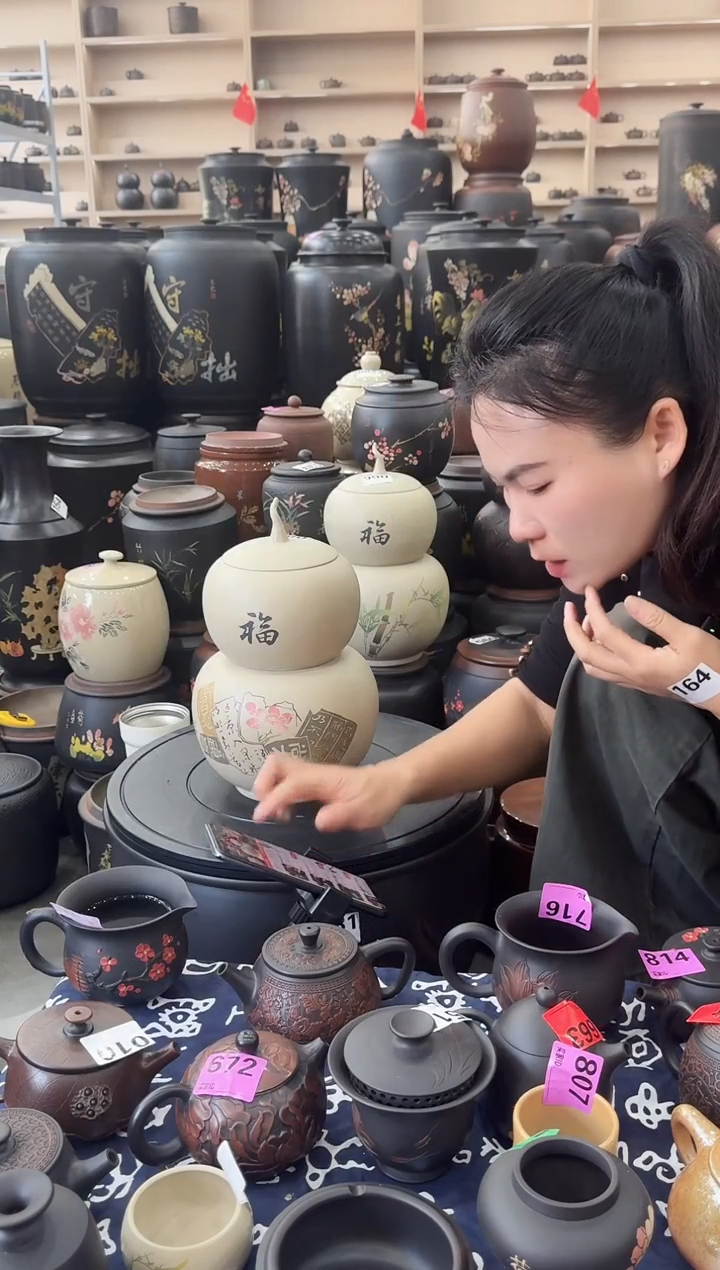 罐瑕疵茶叶罐   白泥哑光葫芦  088