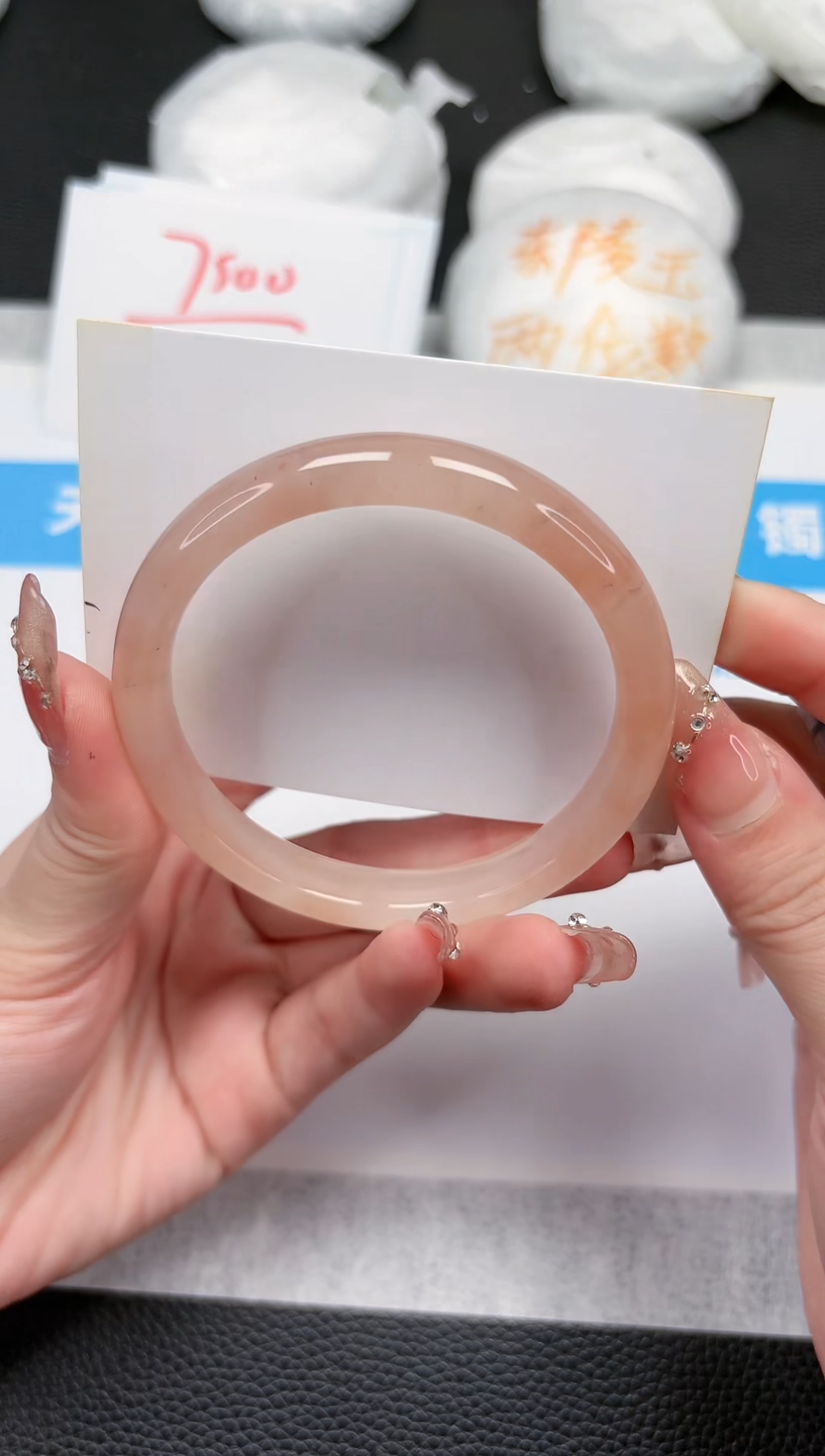 石英质玉未镶嵌手镯305-60