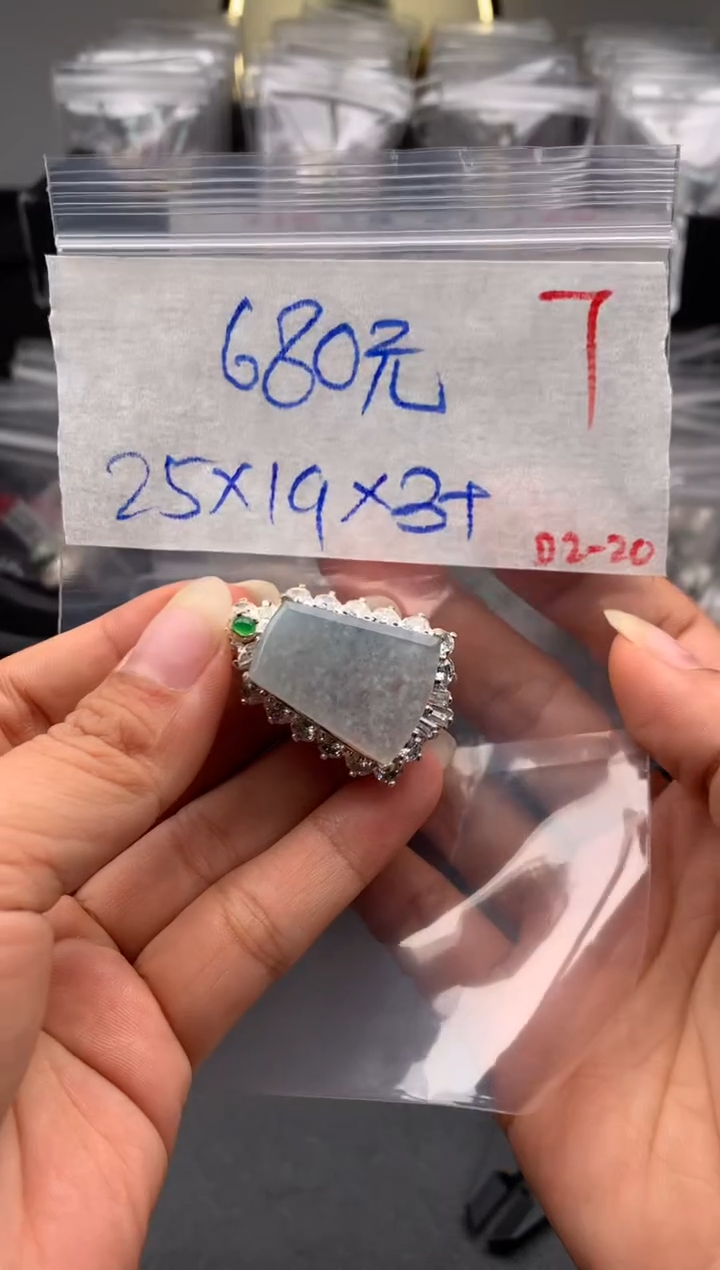 【闪购商品】定制翡翠未镶嵌毛货需精细抛光拍一发一