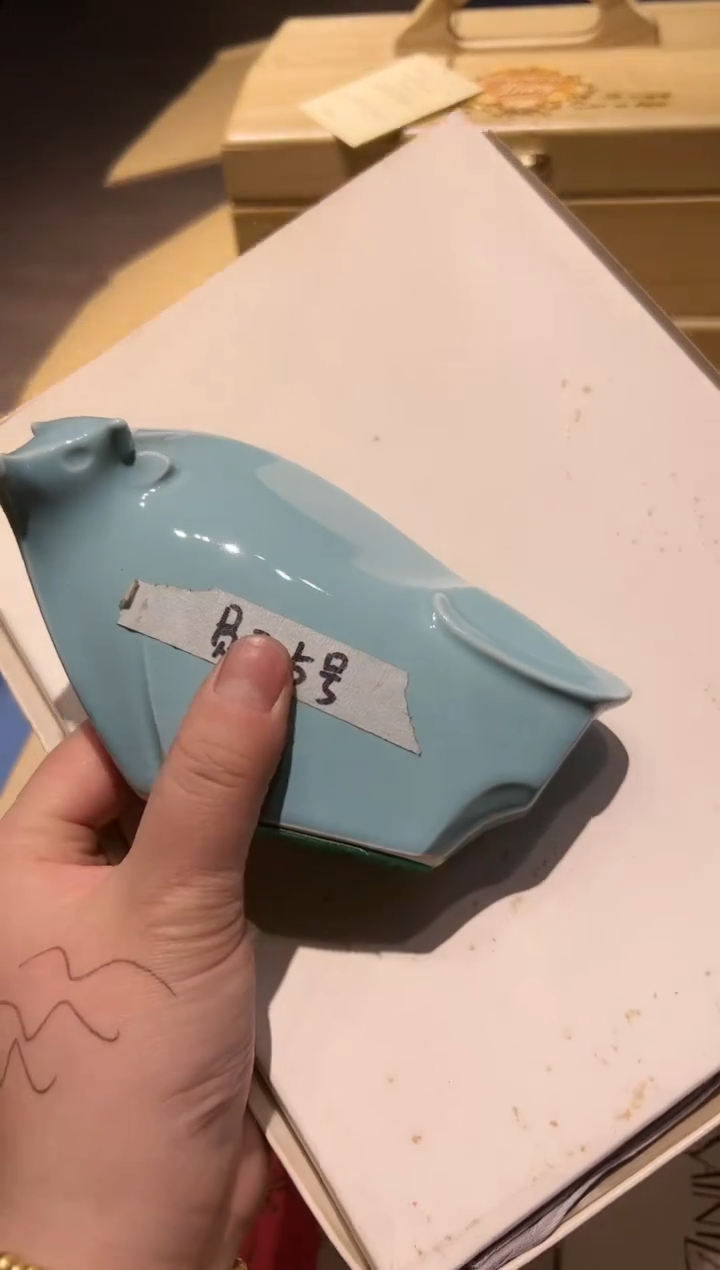 【闪购商品】瓷片好好好好好好好好好好