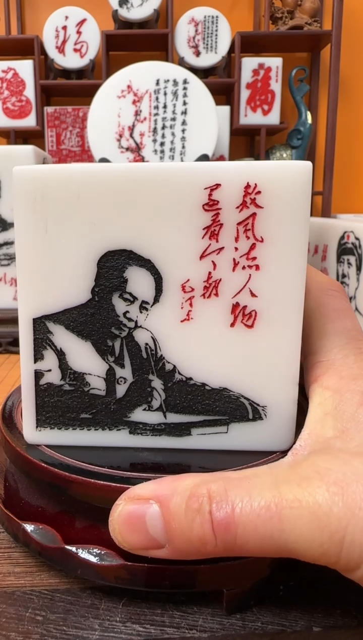 石材9×9×9带底座