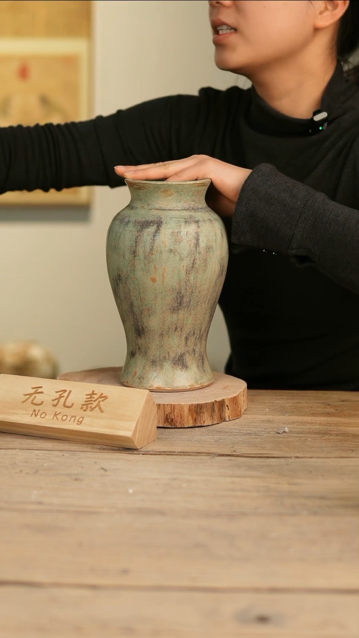 【闪购商品】摆件15-16高24口8误差2无孔