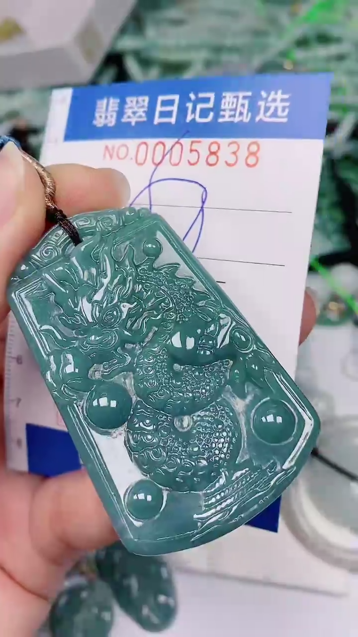 【闪购商品】翡翠颈饰未镶嵌00005838