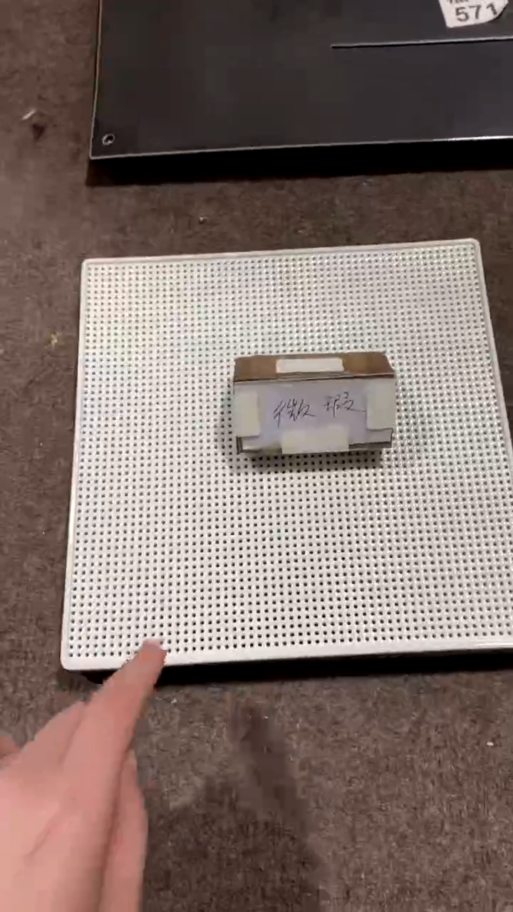 【闪购商品】20x20（微瑕福利）昨明陶瓷