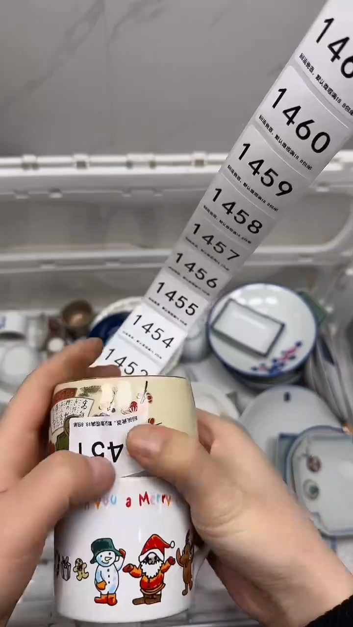 【闪购商品】1451回流瓷器默认微瑕，18.8包邮