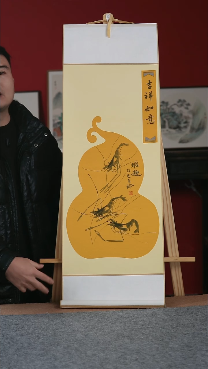 国画纯手写纯手绘-32*95卷轴