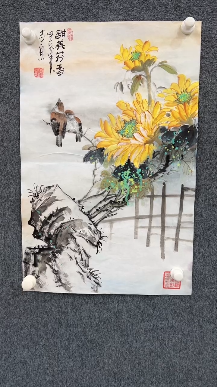 【闪购商品】国画2.9郑志宗四尺三开花鸟114