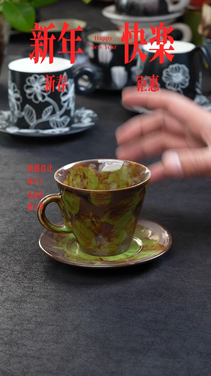 【闪购商品】景德镇森涩手创陶瓷（食品级）728