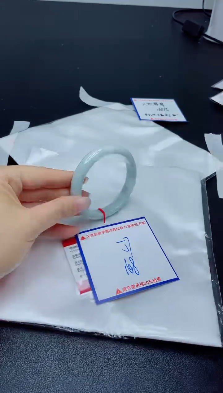 【闪购商品】翡翠手镯未镶嵌我