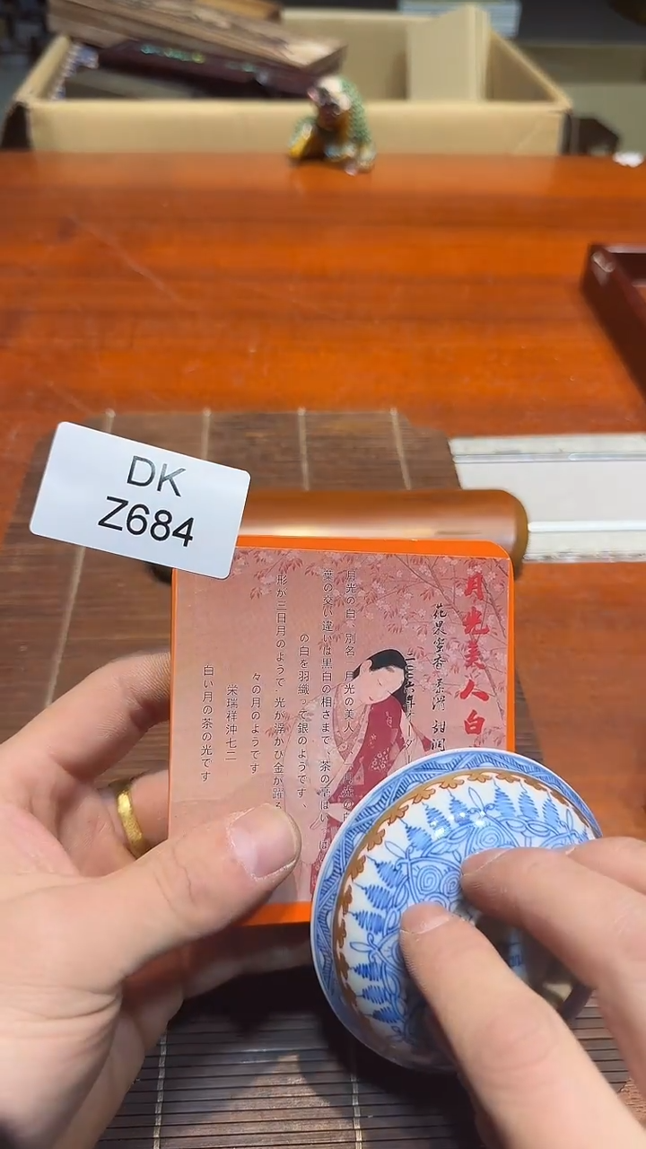 8莱****厂哈哈哈哈哈哈684