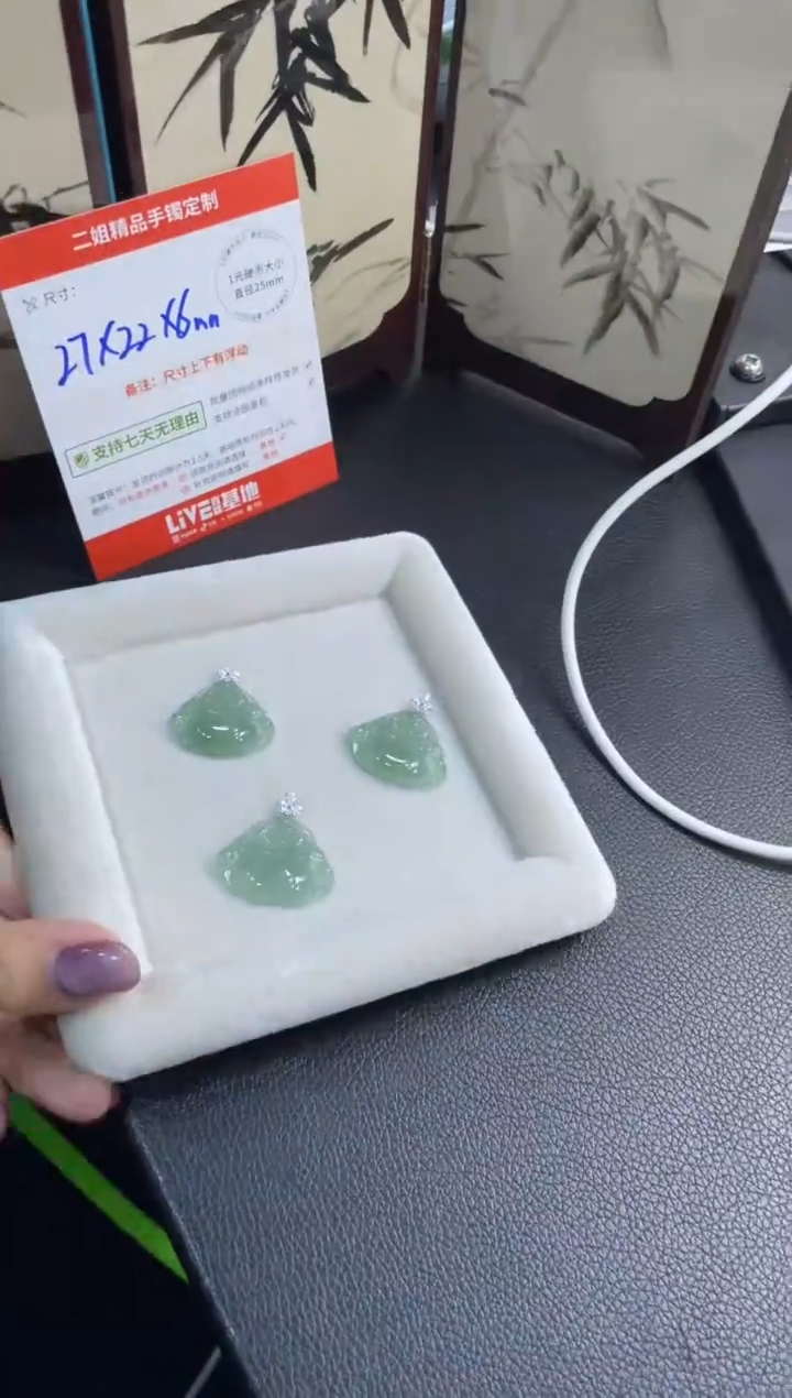 18K金镶嵌挂件翡翠佛公FL19配绳/多样性发其一CP