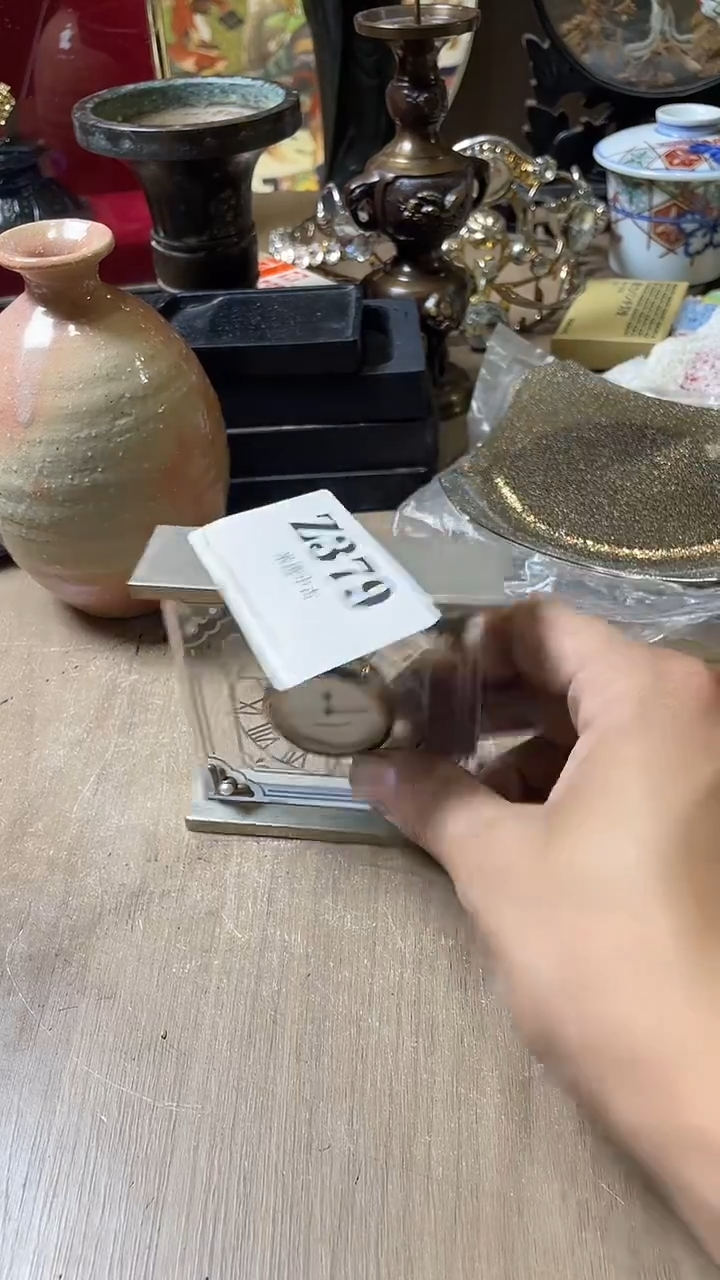 瓷片?****术默认微瑕古瓷回流379