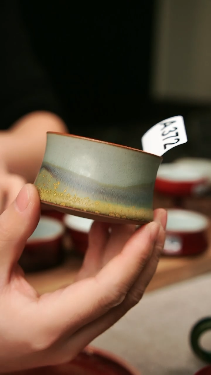 【闪购商品】瓷片钧瓷茶器茶具372