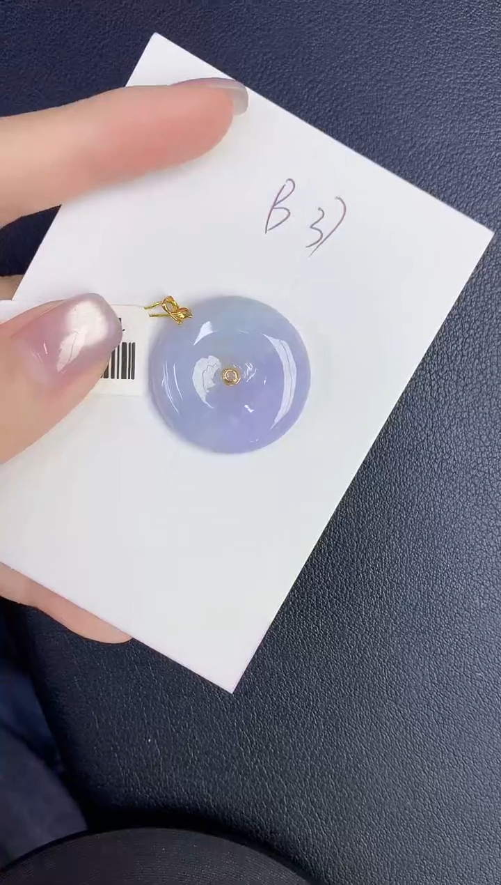 颈饰18K金镶嵌翡翠缅甸天然翡翠A货