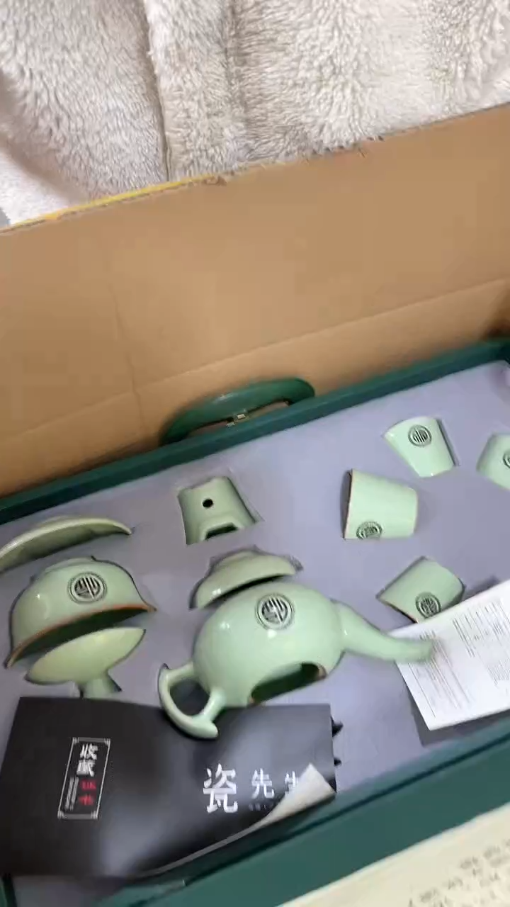 【闪购商品】其他粉丝专享粉丝专享