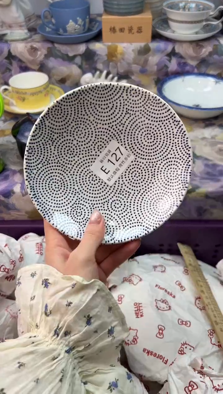 瓷片美*途瓷片瓷片          E 127