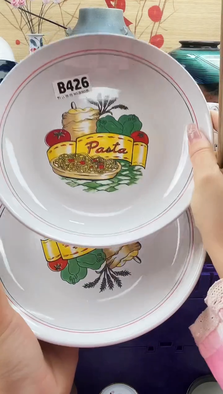 俩****妈==============b426