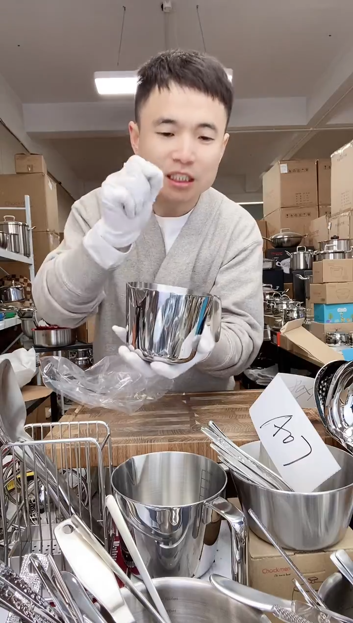 A07 微瑕luta量杯