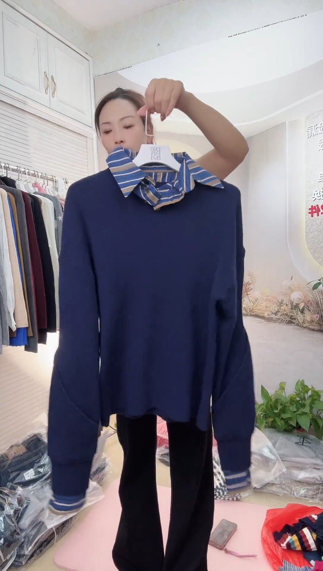 假两件55555566666