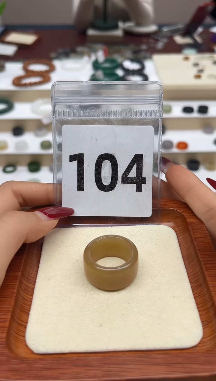 【闪购商品】和田玉戒指未镶嵌18号