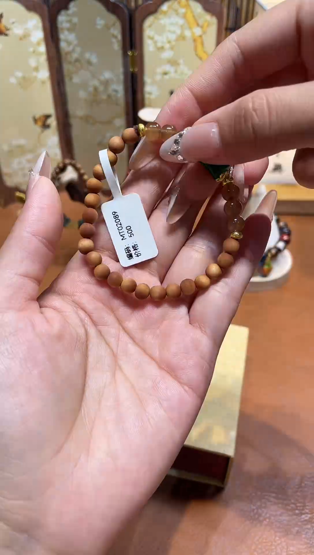 非洲檀香手串/手链柒月撤柜闪购链接（多样性发其一）￥