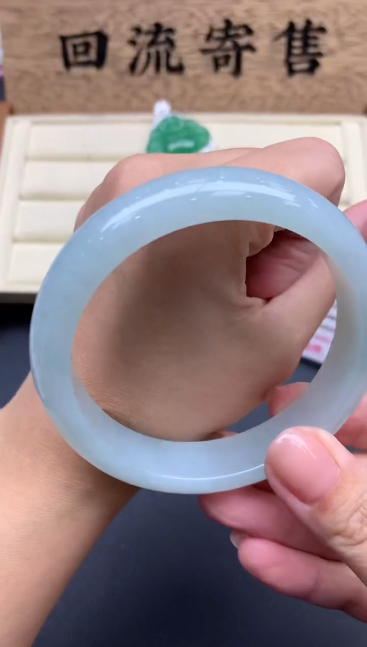 【闪购商品】翡翠手镯未镶嵌604-中国好珍宝