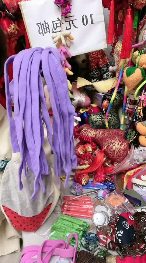 棉花生筒带紫色2根