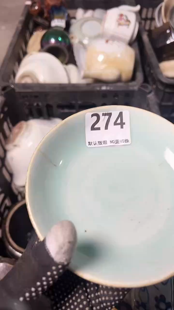 摆件用****0M,,M.M 274