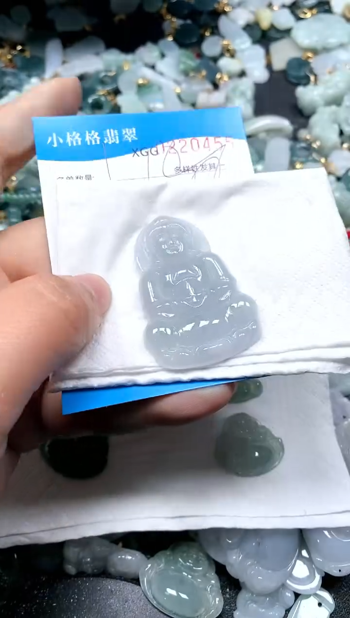 【闪购商品】翡翠颈饰未镶嵌闪购商品0220455