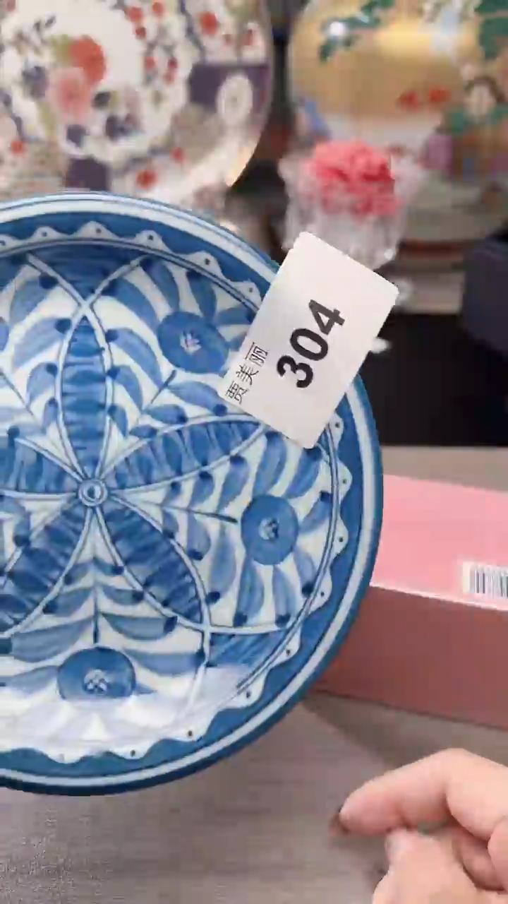 瓷片888瓷片瓷片瓷片瓷片