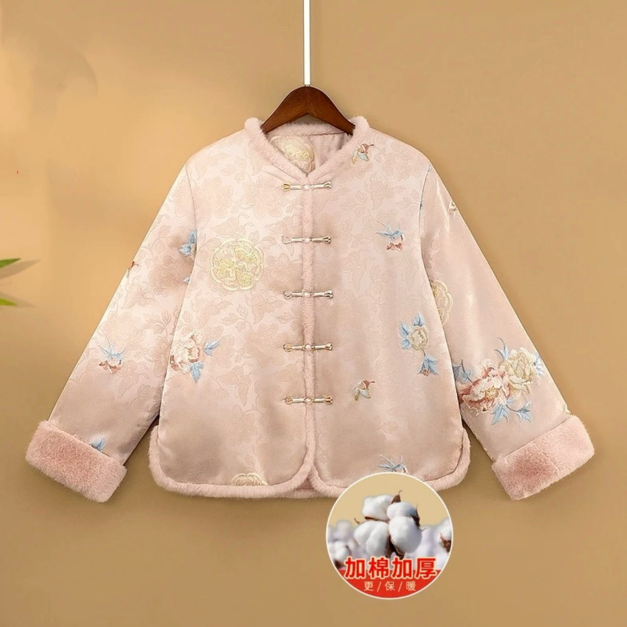 【粉黛花朝】冬季加棉加厚外套新中式国风圆领绣花毛领保暖上衣女款