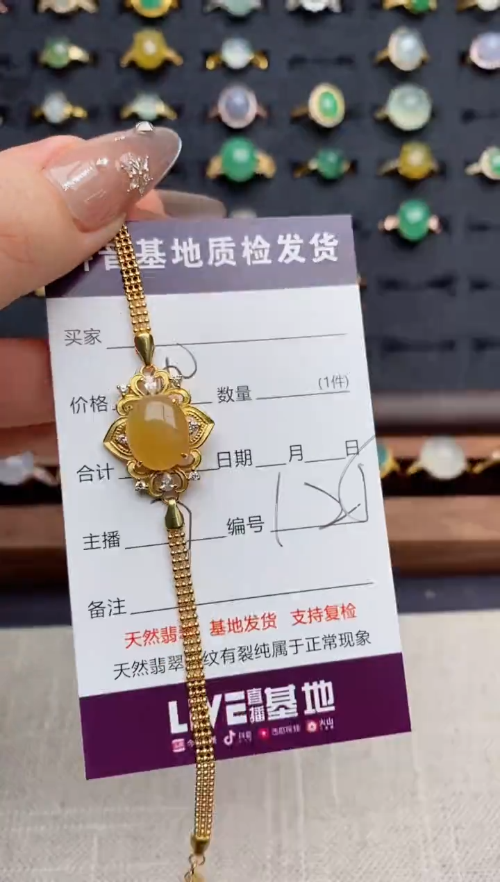 银S925镶嵌戒指翡翠.