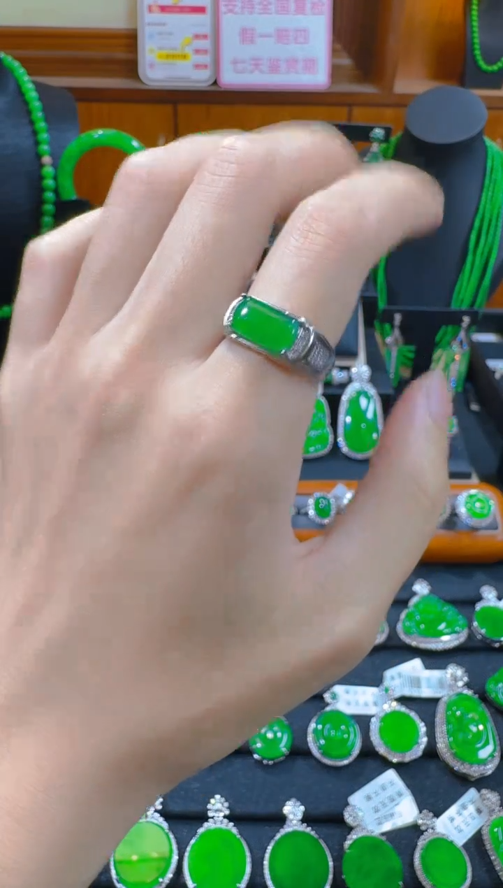 翡翠戒指未镶嵌天然a货翡翠