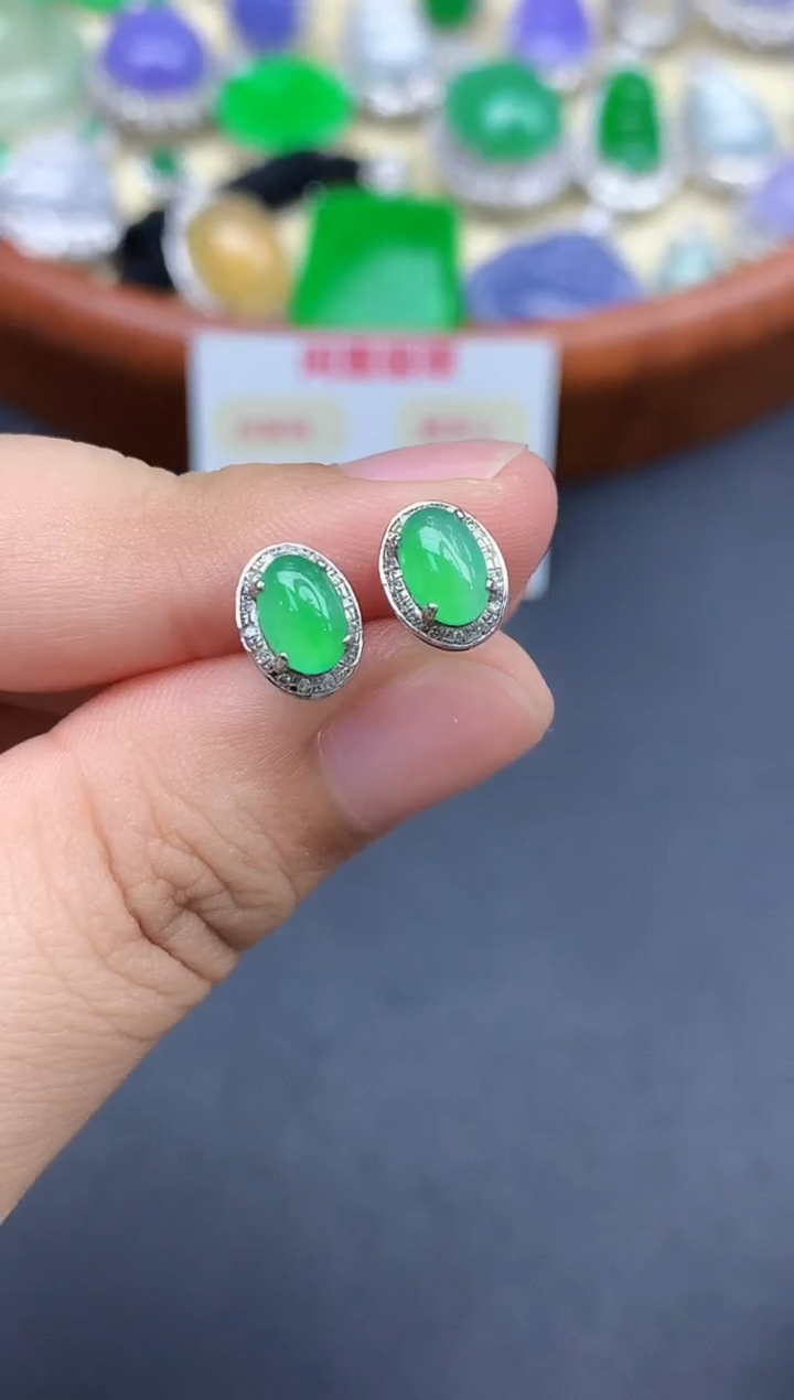 18K金镶嵌翡翠耳饰394-中国好珍宝