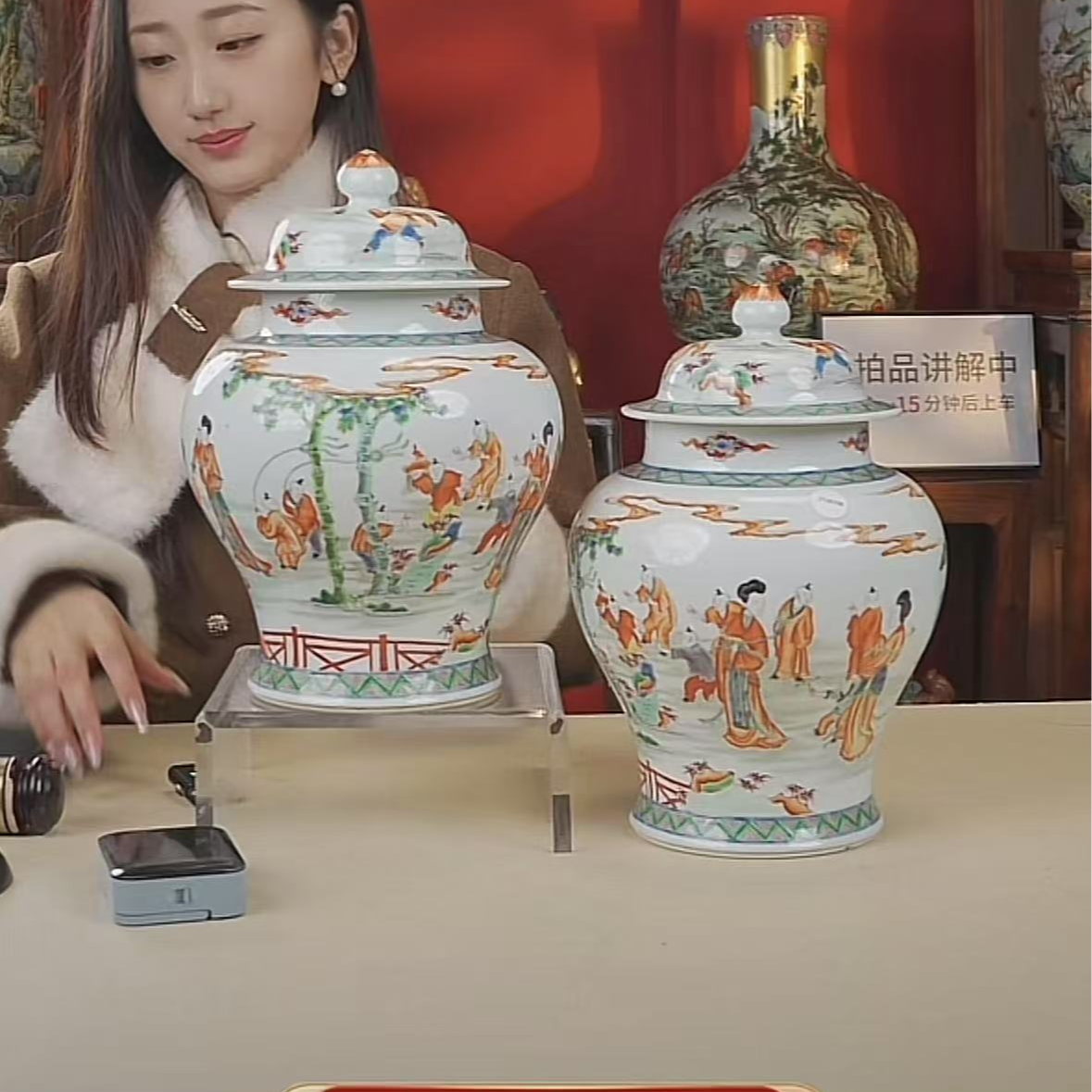 国呈拍卖古董瓷器