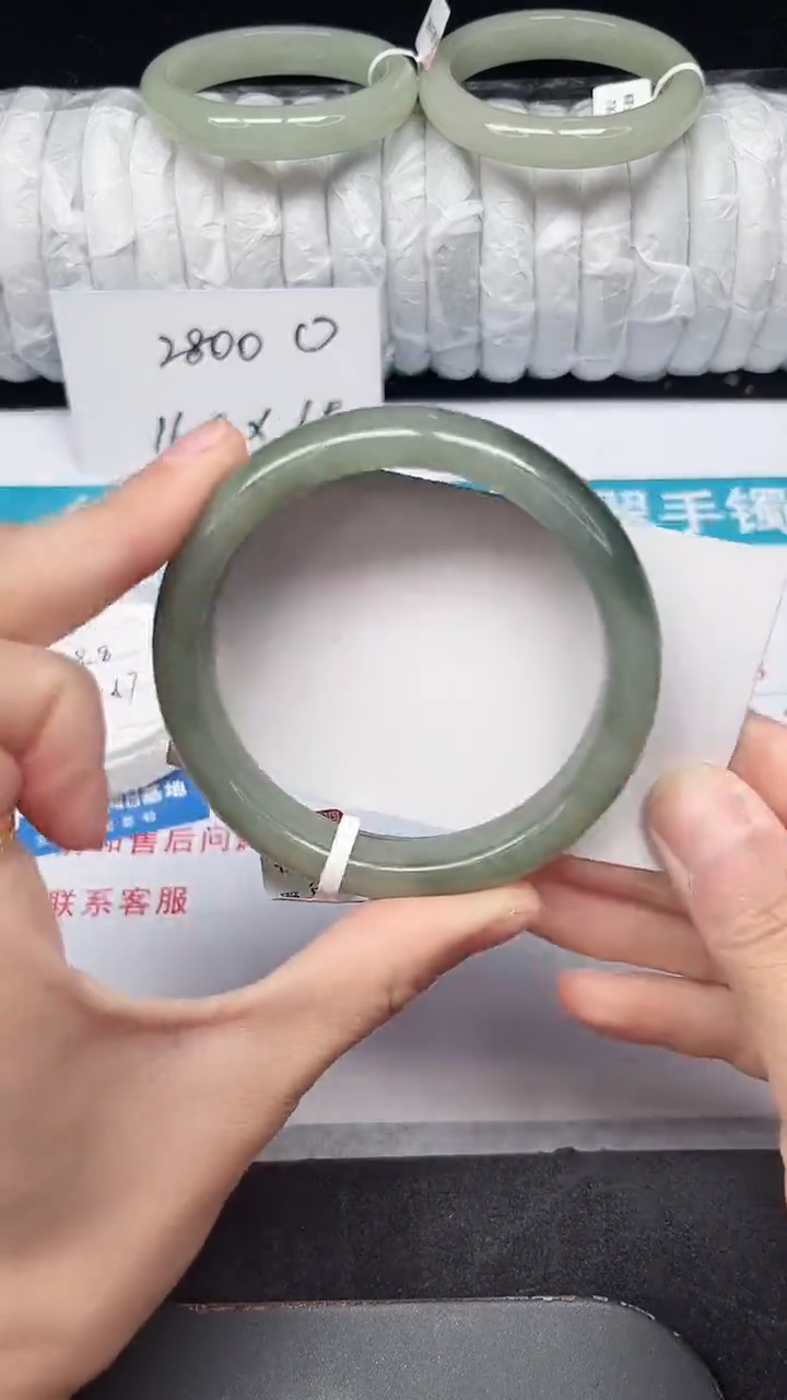 未镶嵌手镯石英质玉138-58/59