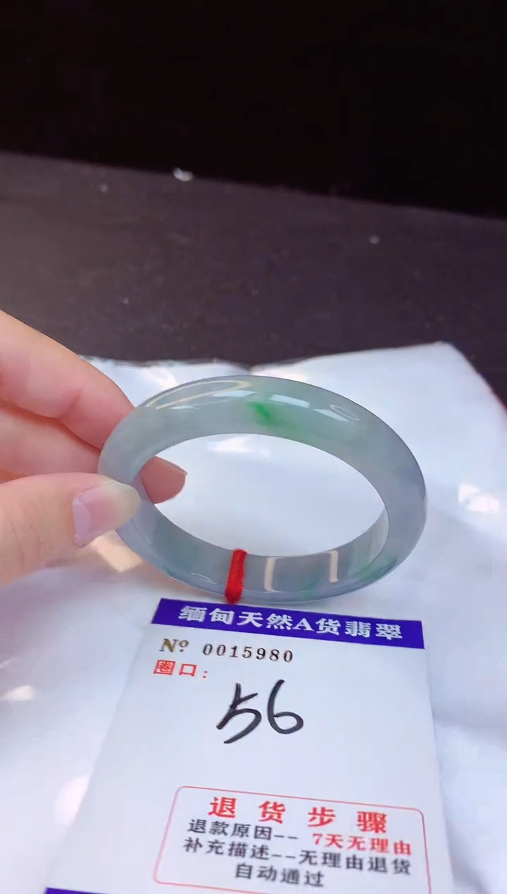 【闪购商品】翡翠手镯未镶嵌56+