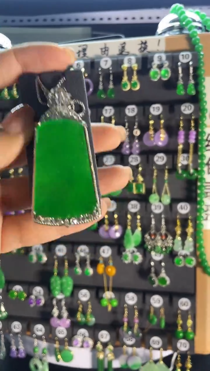 【闪购商品】翡翠耳饰银S925镶嵌238....