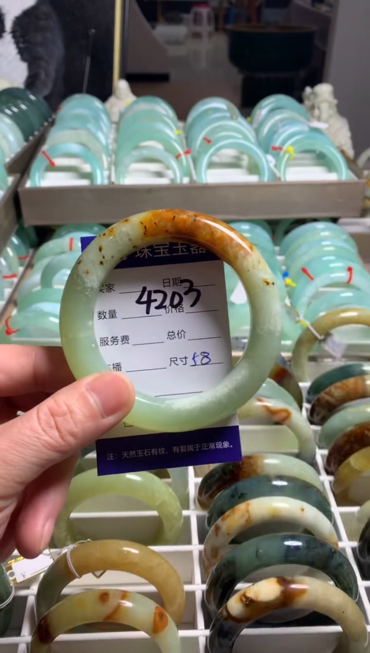 【闪购商品】蛇纹石玉手镯未镶嵌4203