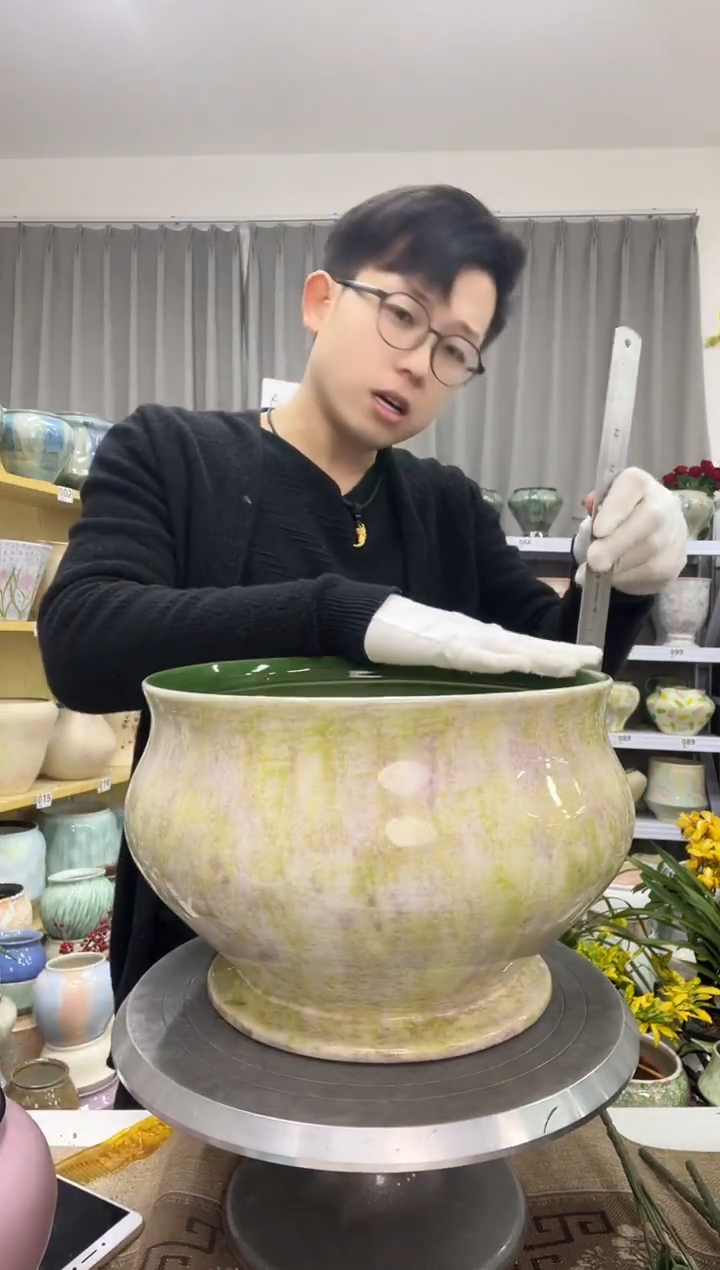 【12.23】花盆链接 高：19  口：25