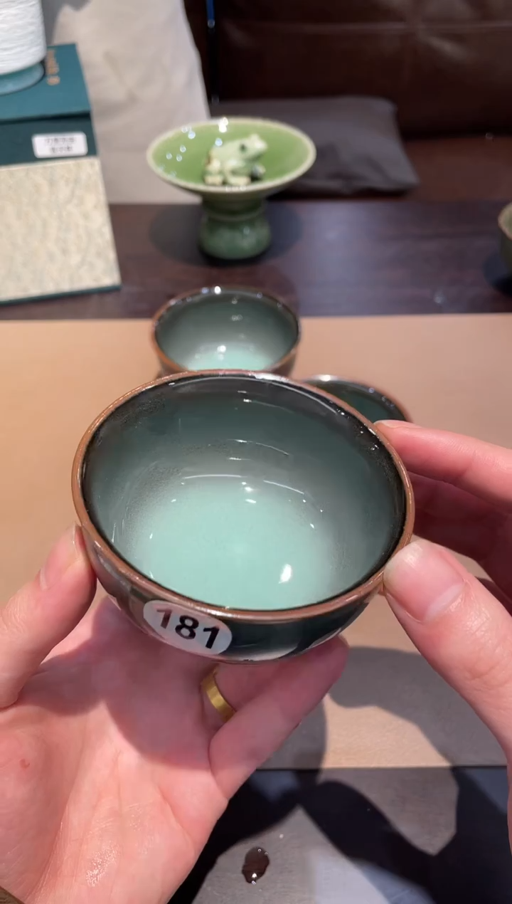 181窑承青瓷铁胎杯子