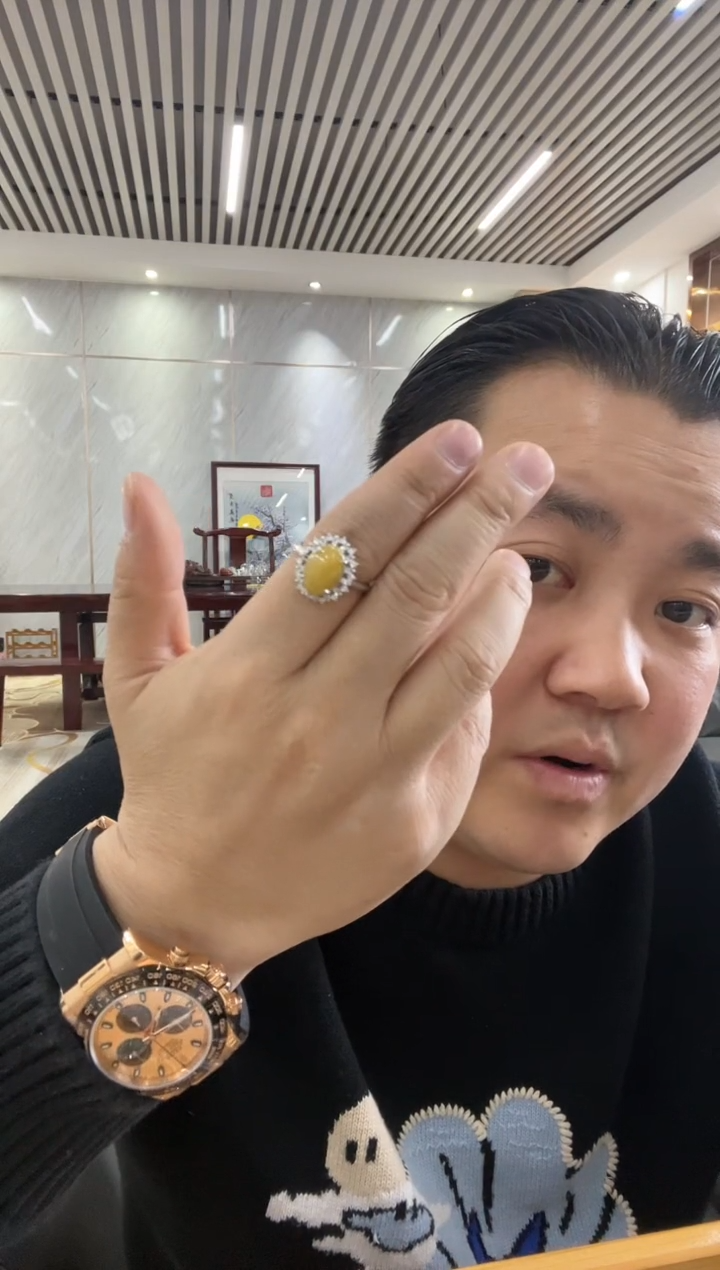 【闪购商品】翡翠戒指未镶嵌戒指