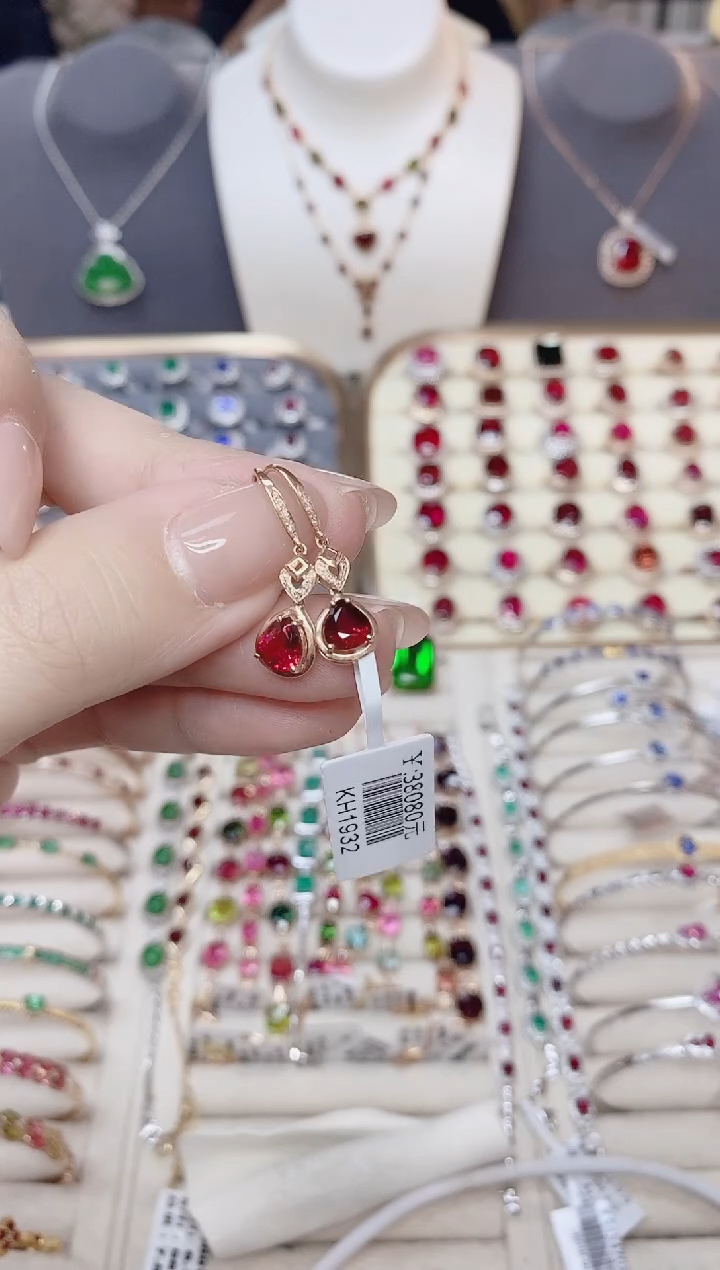 18K金镶嵌碧玺耳饰碧玺俩**妈.