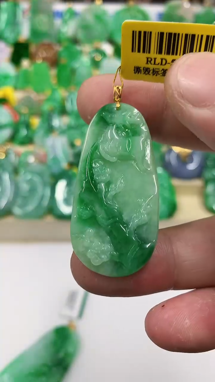 【闪购商品】翡翠吊坠(不含链)18K金镶嵌挂件