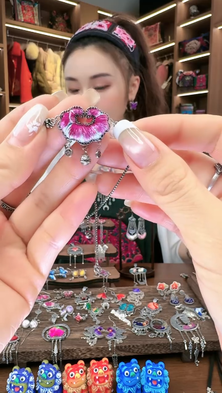 【闪购商品】织绣83黔东南苗族刺绣